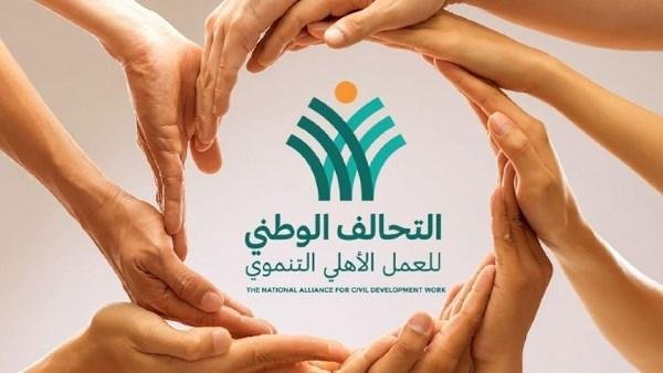 إيد واحدة في الفيوم .. التحالف الوطني يضاعف الدعم للأسر الأولى بالرعاية