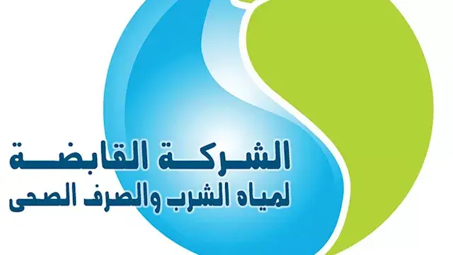 انقطاع المياه عن مناطق بالقاهرة لمدة 4 ساعات.. الأربعاء