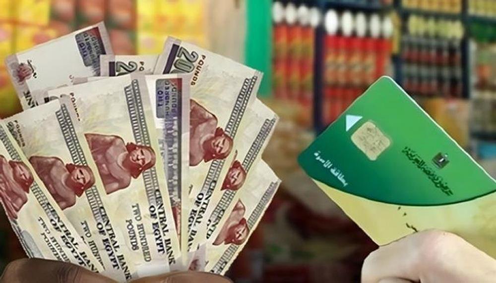 غدا.. شعبة المواد الغذائية تناقش آليات تطبيق التحول للدعم النقدى مع التموين