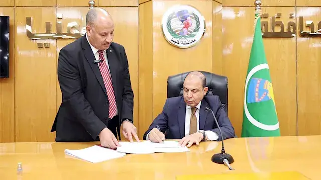 بشرى لطلاب الإعدادية.. خفض تنسيق القبول بالثانوي العام والفني في المنيا