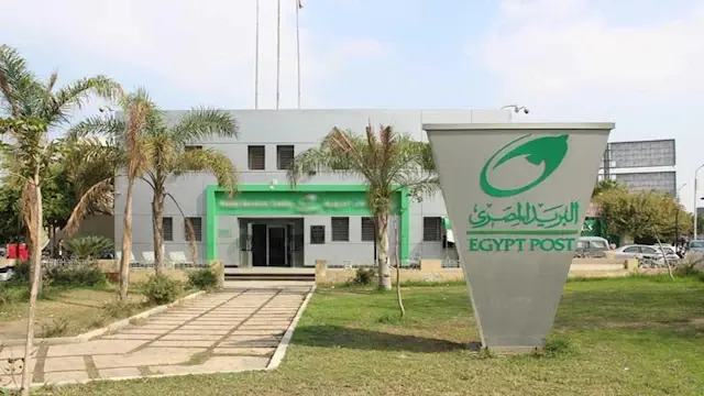 البريد: 4 ملايين يصرفون معاشاتهم في 3 أيام و4700 فرع و3100 صراف آلي