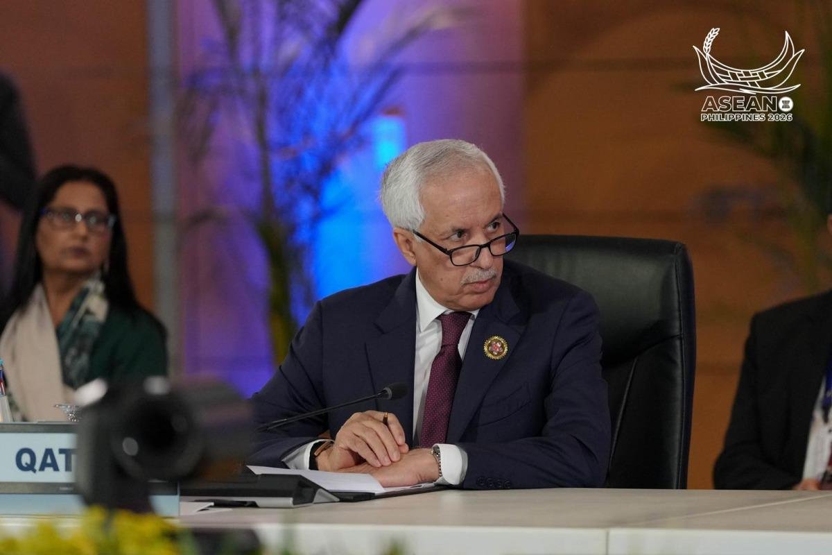 &nbsp;قطر تشارك في الفعالية التذكارية بمناسبة الذكرى الخمسين لمعاهدة الصداقة والتعاون في جنوب شرق آسيا