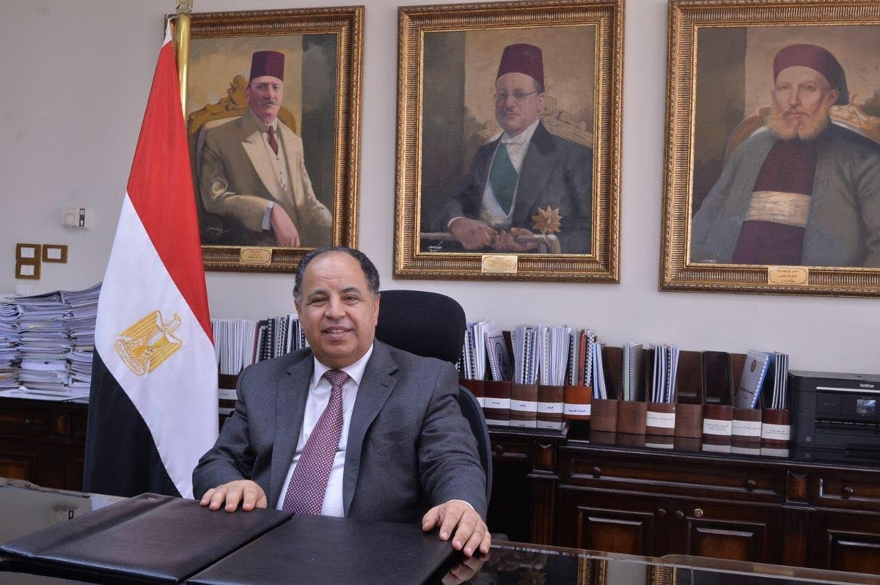 مديونية مصر لصندوق النقد الدولي تهبط دون 9.3 مليار دولار بنهاية يونيو