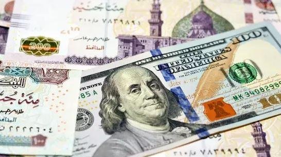 2 أغسطس 2026.. تراجع الدولار أمام الجنيه اليوم ويسجل 50.68 جنيه بالبنك الأهلي