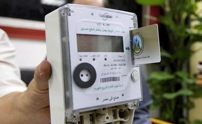 توافق برلمانى على ضرورة حسم ملفات العدادات الكودية والتأمينات والدعم التموينى