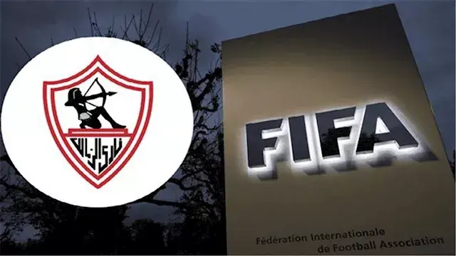 قرار عاجل من فيفا بعقوبة جديدة ضد الزمالك