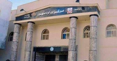 الصحة: مركز أورام دمنهور يحصل على الاعتماد الكامل من «GAHAR»
