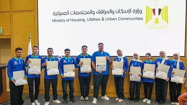 وزيرا "الإسكان" و"العمل" يكرمان أوائل طلاب المدارس الفنية والتكنولوجية