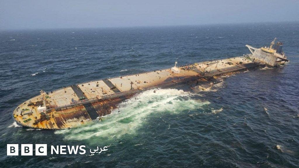 تسرّب نفطي قبالة عُمان وآخر قرب جزيرة قشم الإيرانية... ما مصدرهما وما حجم الأضرار؟