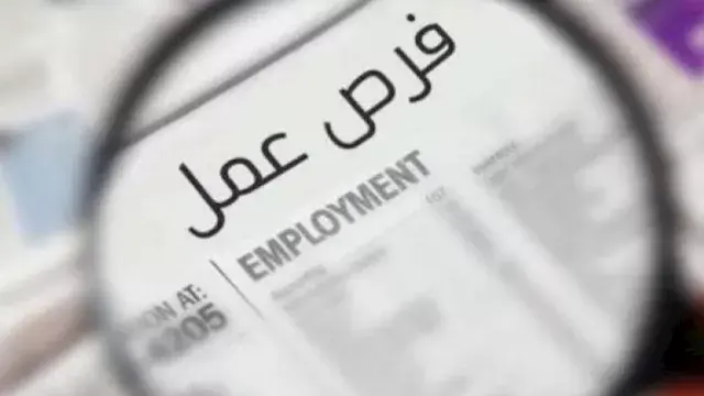 وظائف جديدة بالطرق والكباري في جميع المحافظات.. شروط التقديم